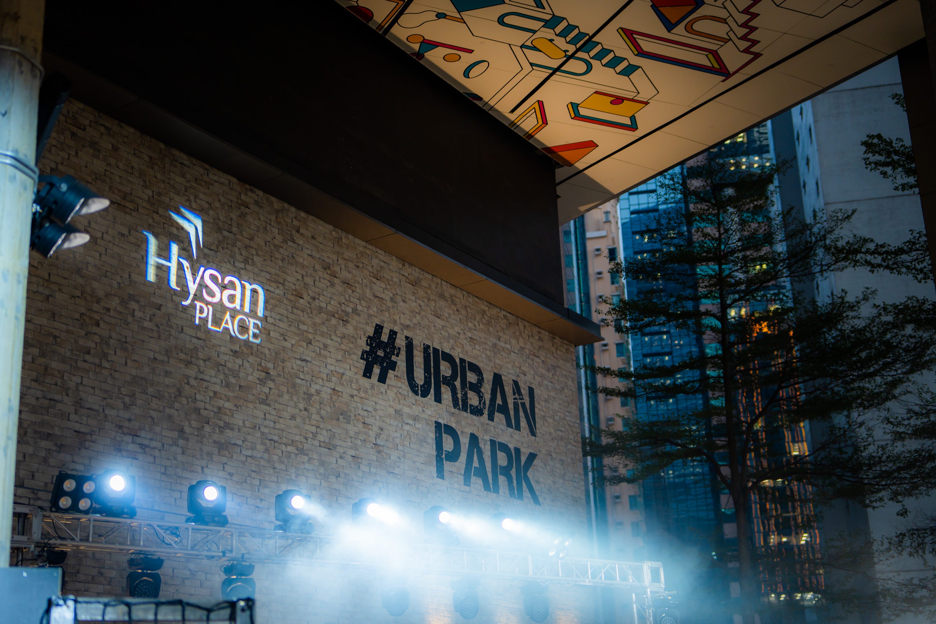 World-renowned skateboarding star to visit Hysan Place
