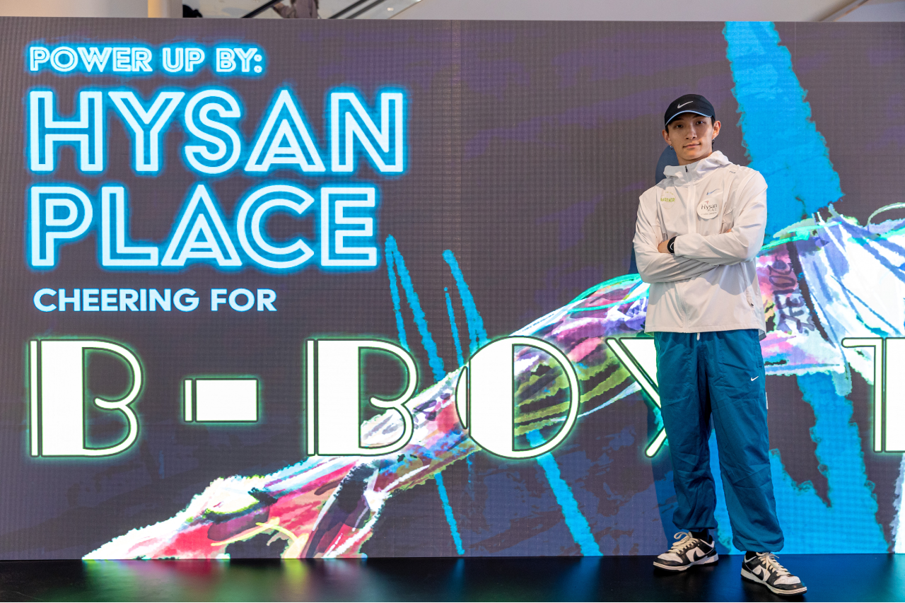 Thrust into the limelight: Local breakdancing talent vying for the top accolade with support from Hysan 